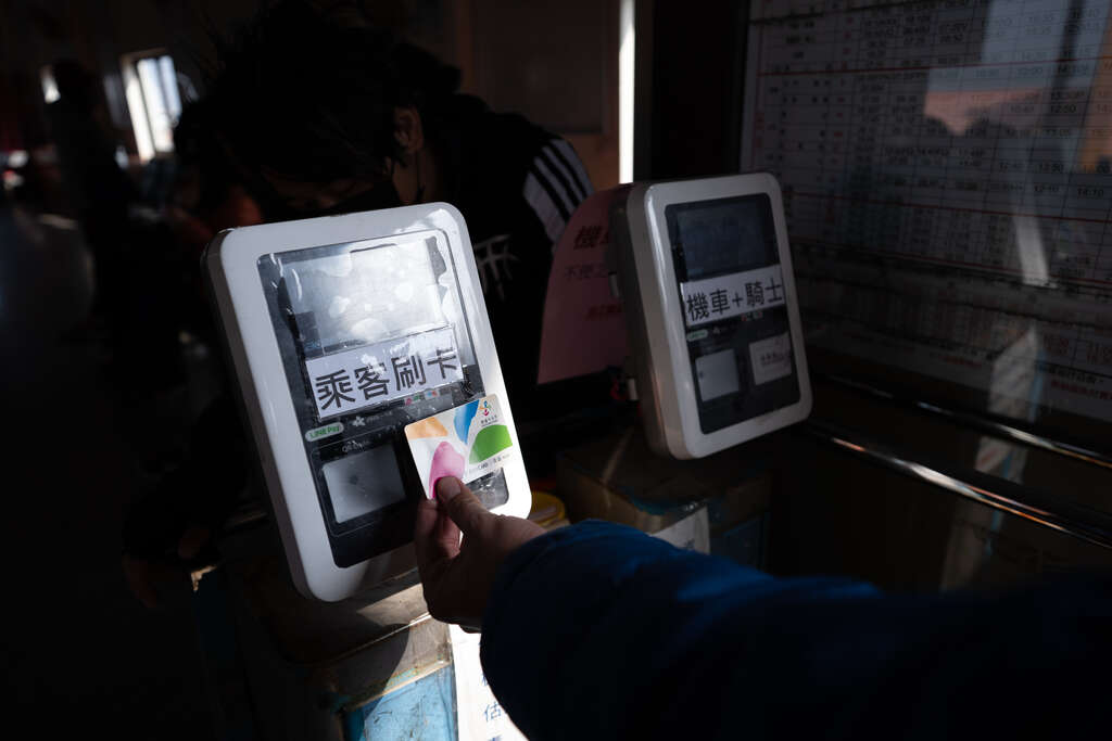 金門前往小金門