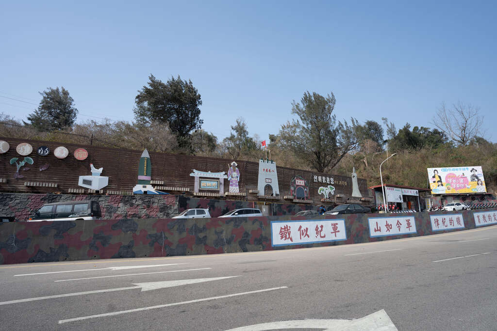 金門兩天一夜自由行｜小金門烈嶼-軍事迷的天堂｜金門吃貨的一天｜青青小熊