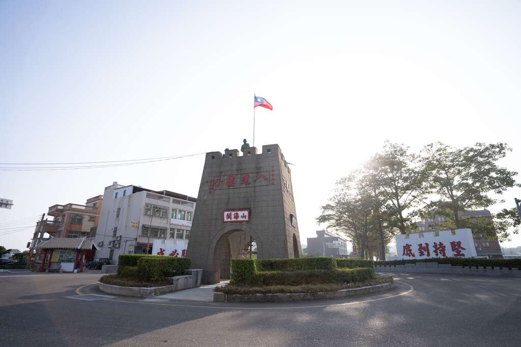 金門兩天一夜自由行｜小金門烈嶼-軍事迷的天堂｜金門吃貨的一天｜青青小熊