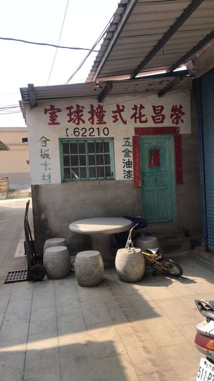 金門兩天一夜自由行｜小金門烈嶼-軍事迷的天堂｜金門吃貨的一天｜青青小熊