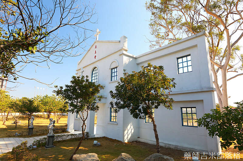 羅寶田神父紀念園區