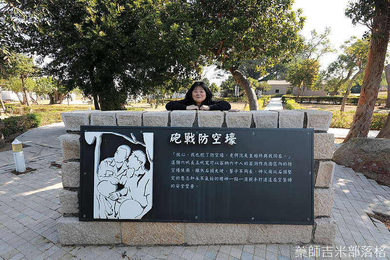 觀光客最愛跟文字拍