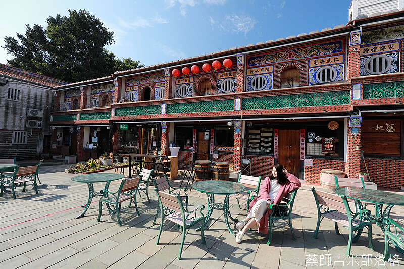 後浦16藝文特區