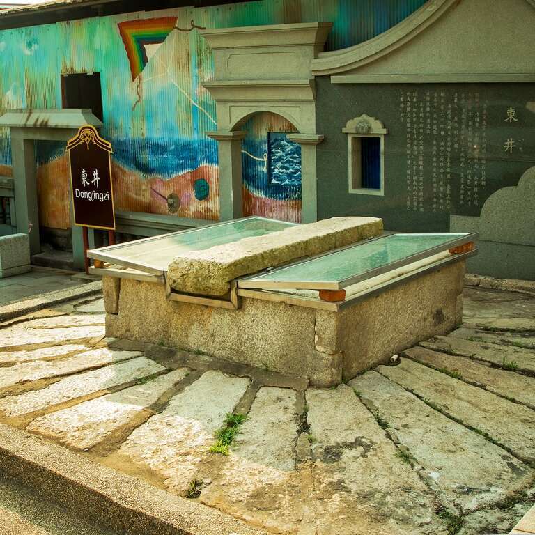 全金門最古老的井