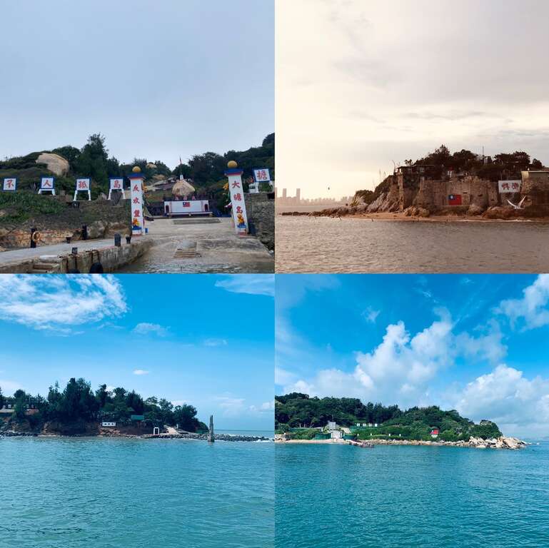 感受戰地金門的風情