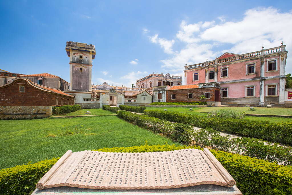 水頭聚落-得月樓