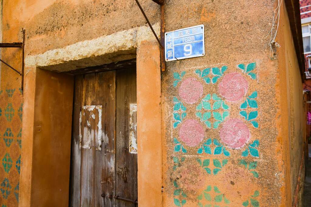 莒光路花磚頹屋