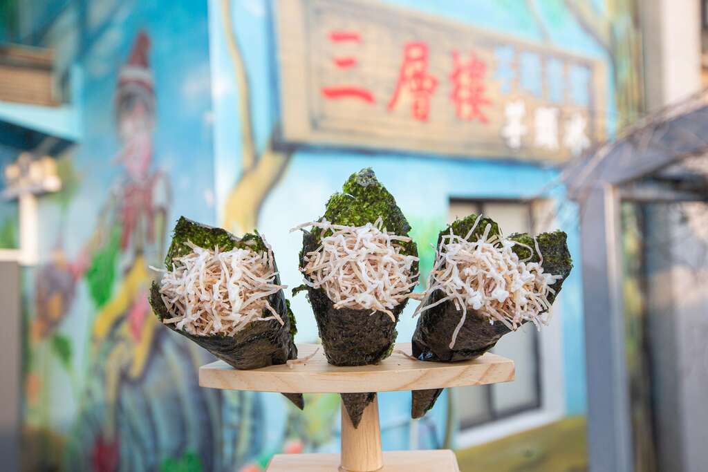 三層樓芋頭餐廳