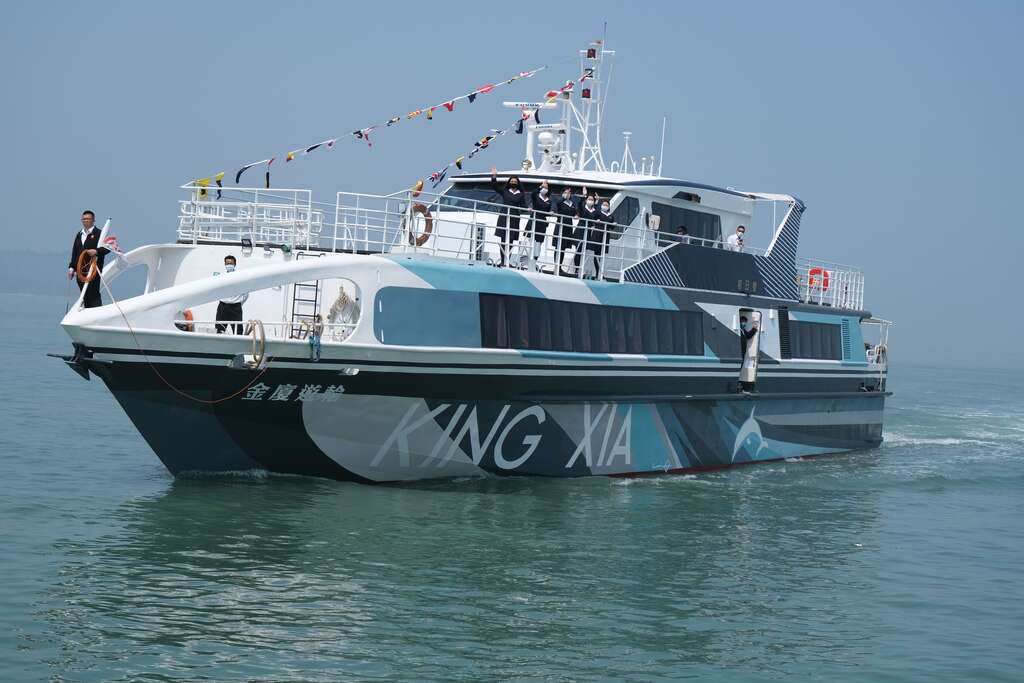 20210313-初日號 - 1