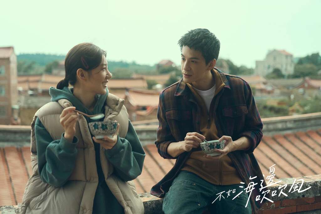 薛永南兄弟洋樓_圖片來源：不如海邊吹吹風粉絲團