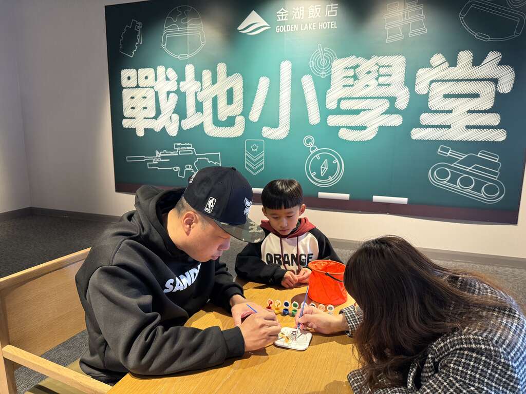 IMG_4423 - èæ è©