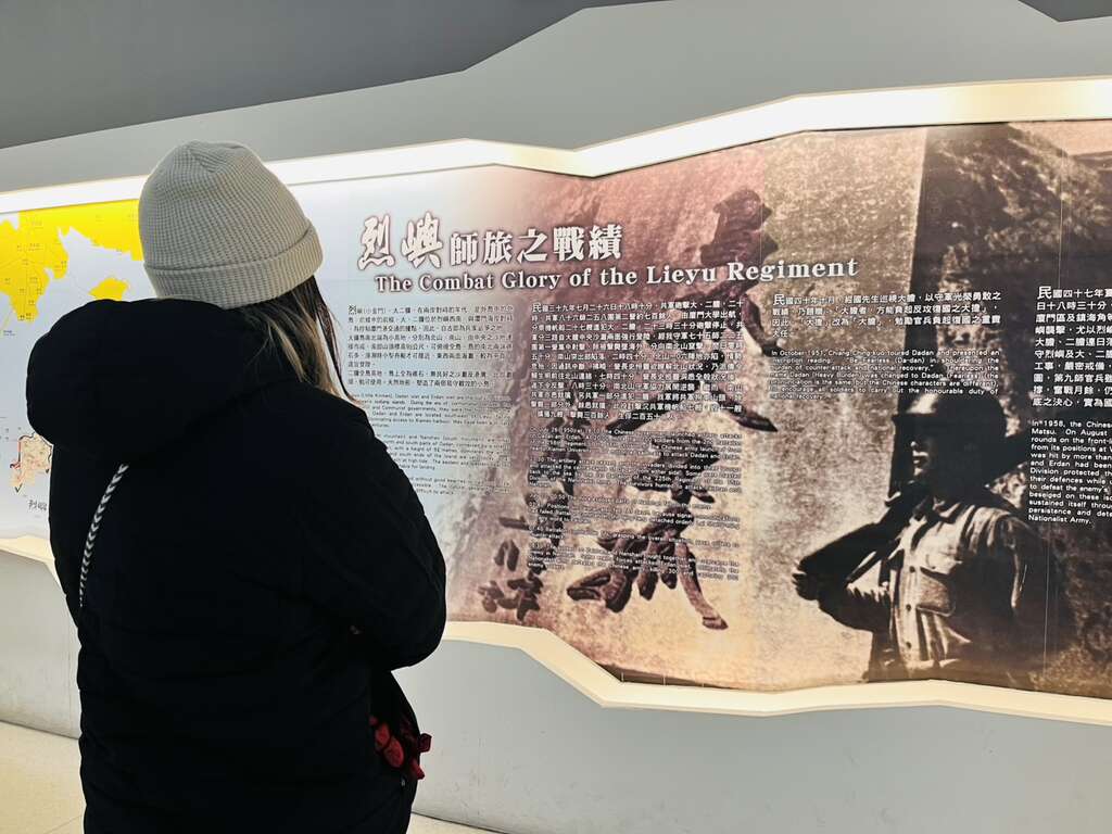 S__334028804 - 金门县烈屿乡东林社区发展协会