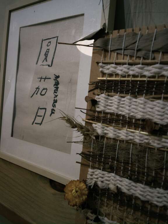 0E3D92FF-E5F0-4B2E-9E81-1B19E3D4EBC5_1_102_o - 圓一點 (1)