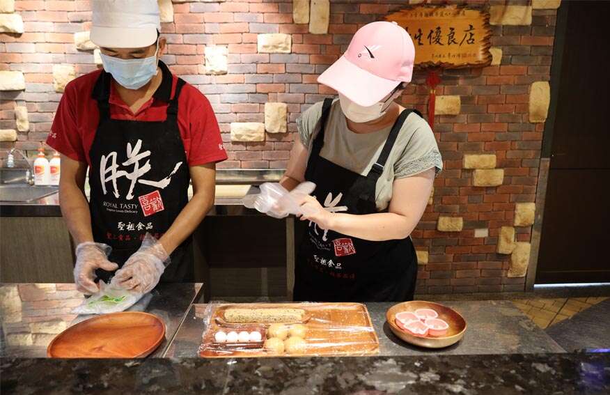 DIY-2 - 白雅菲
