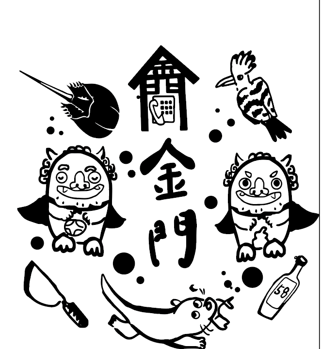 截圖 2025-12-15 下午9.32.25 - lee lee