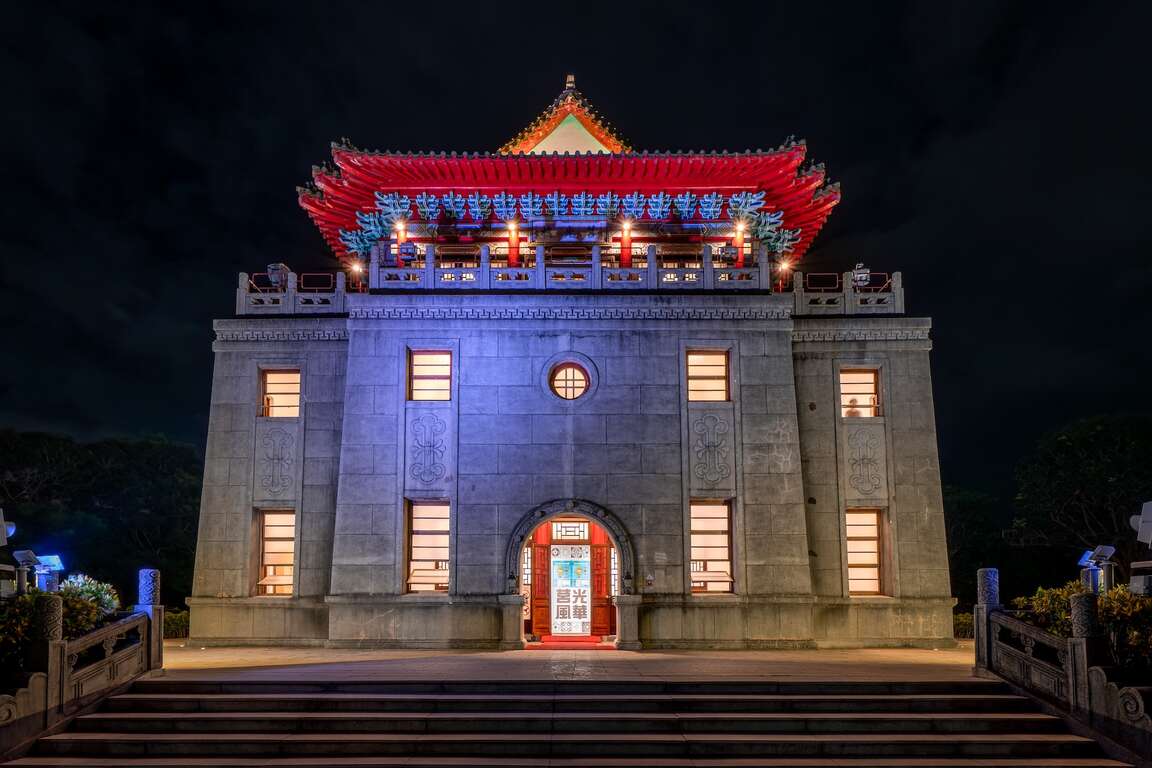 莒光樓