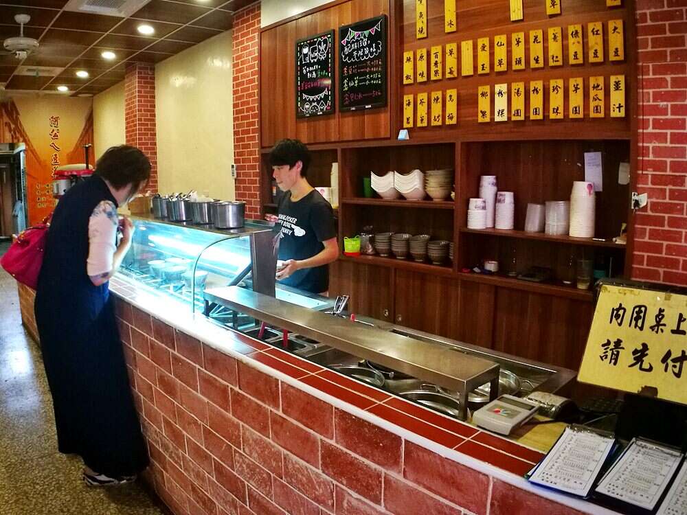 阿公ㄟ豆花-內部