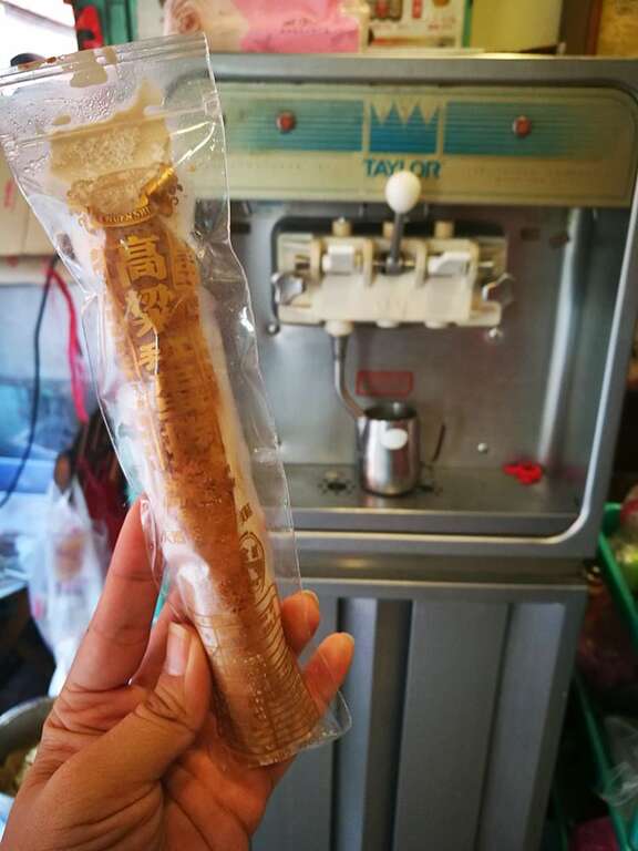 高梁冰淇淋蛋捲