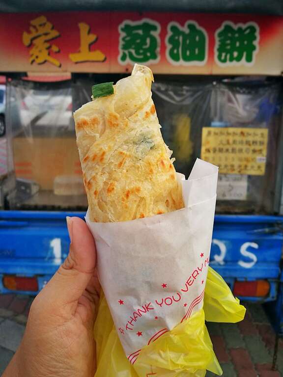 愛上蔥油餅