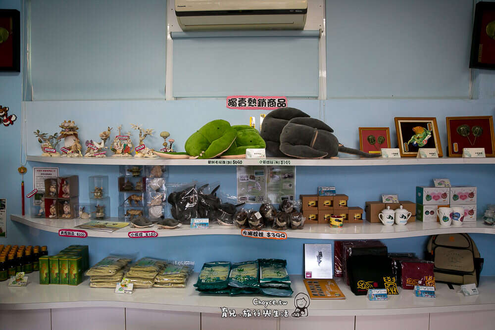 遊客服務中心-紀念品