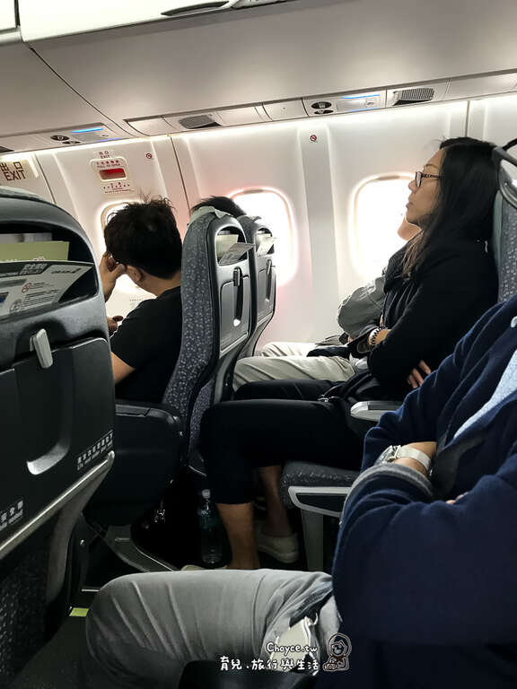 前後座距離差不多