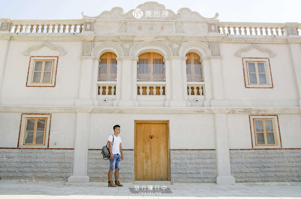 三天兩夜自由行，走過傳統聚落，回顧戰地歷史，感受地方人文(旅行．履行中)