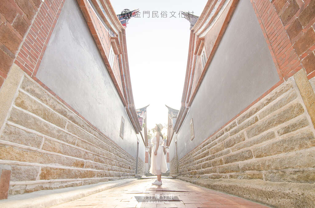 金門民俗文化村